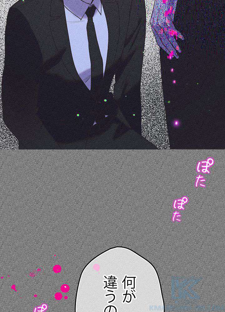 P55