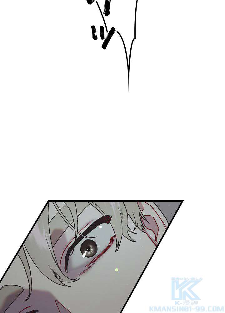 P88