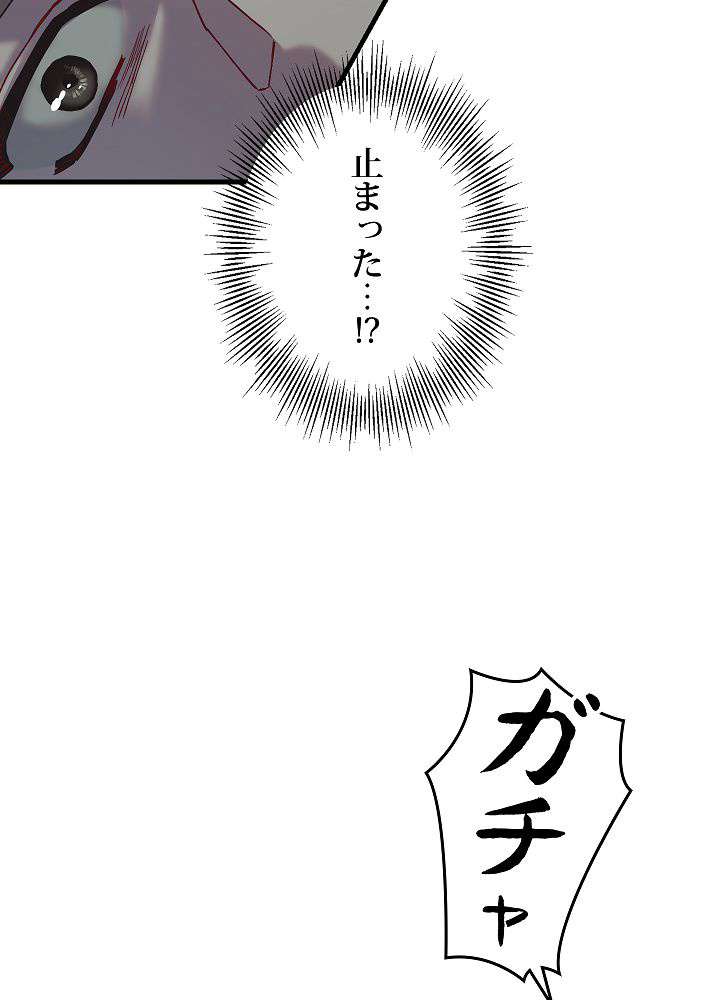 P89