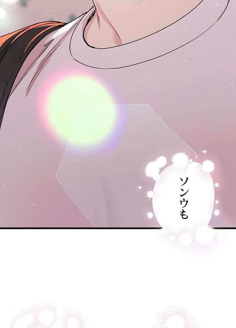 P107