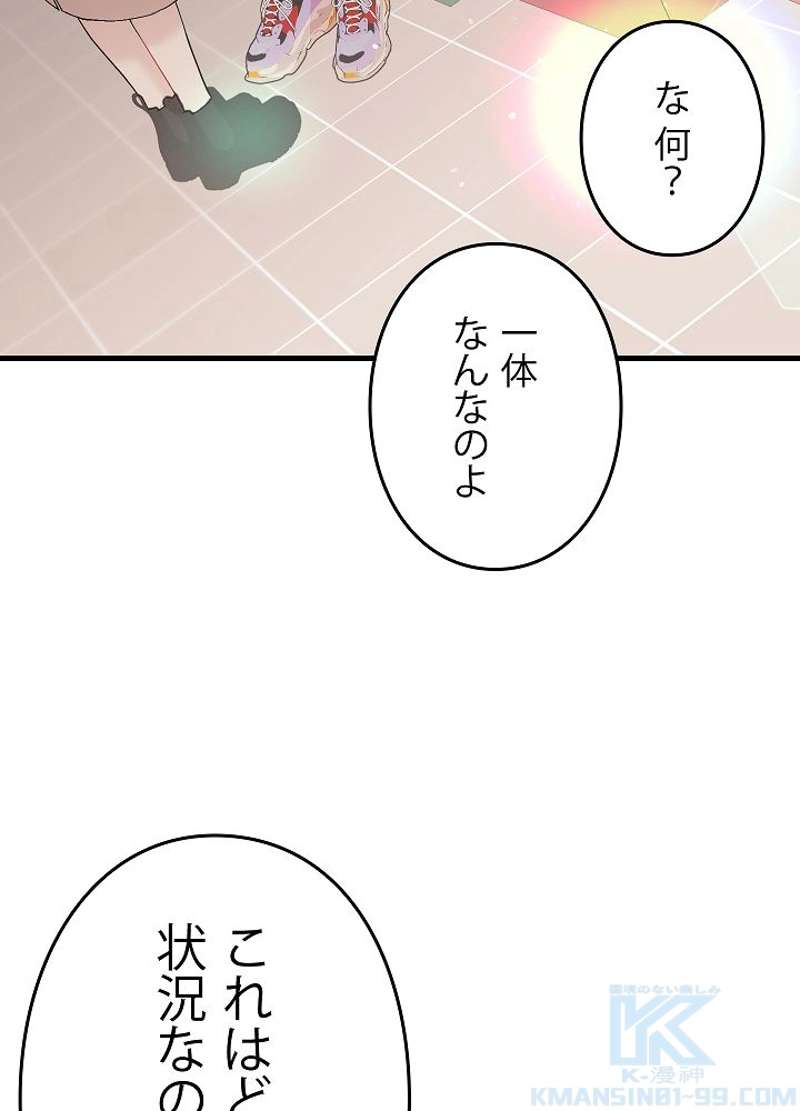 P37