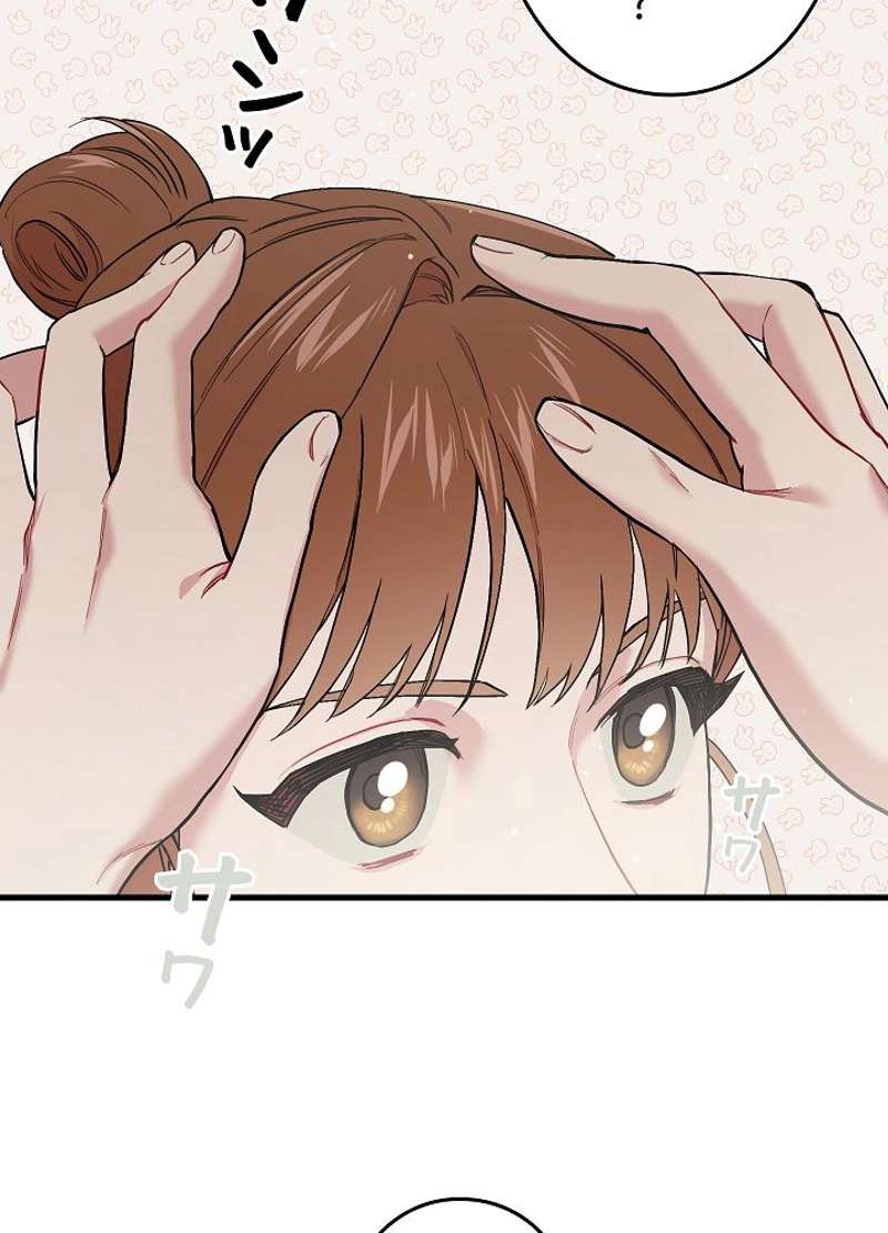 P56