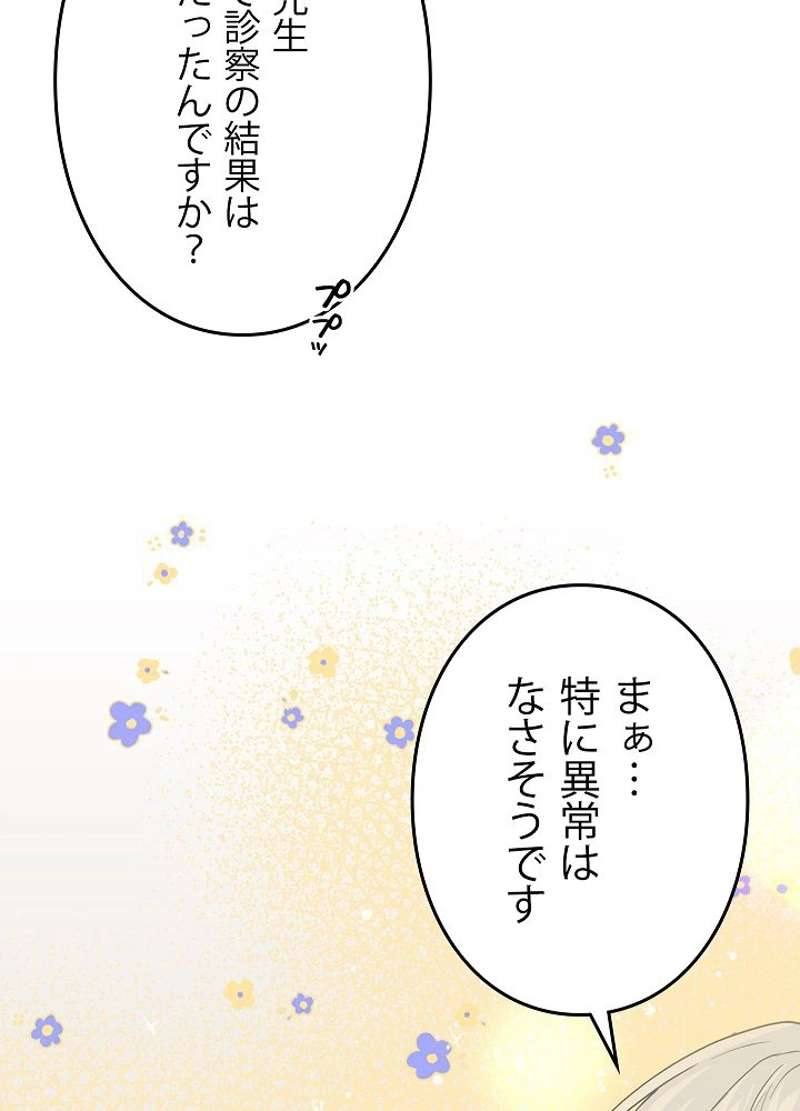 P59