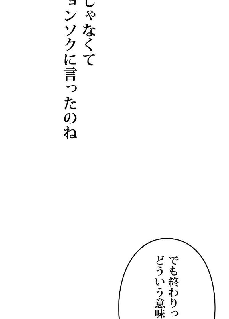 P83