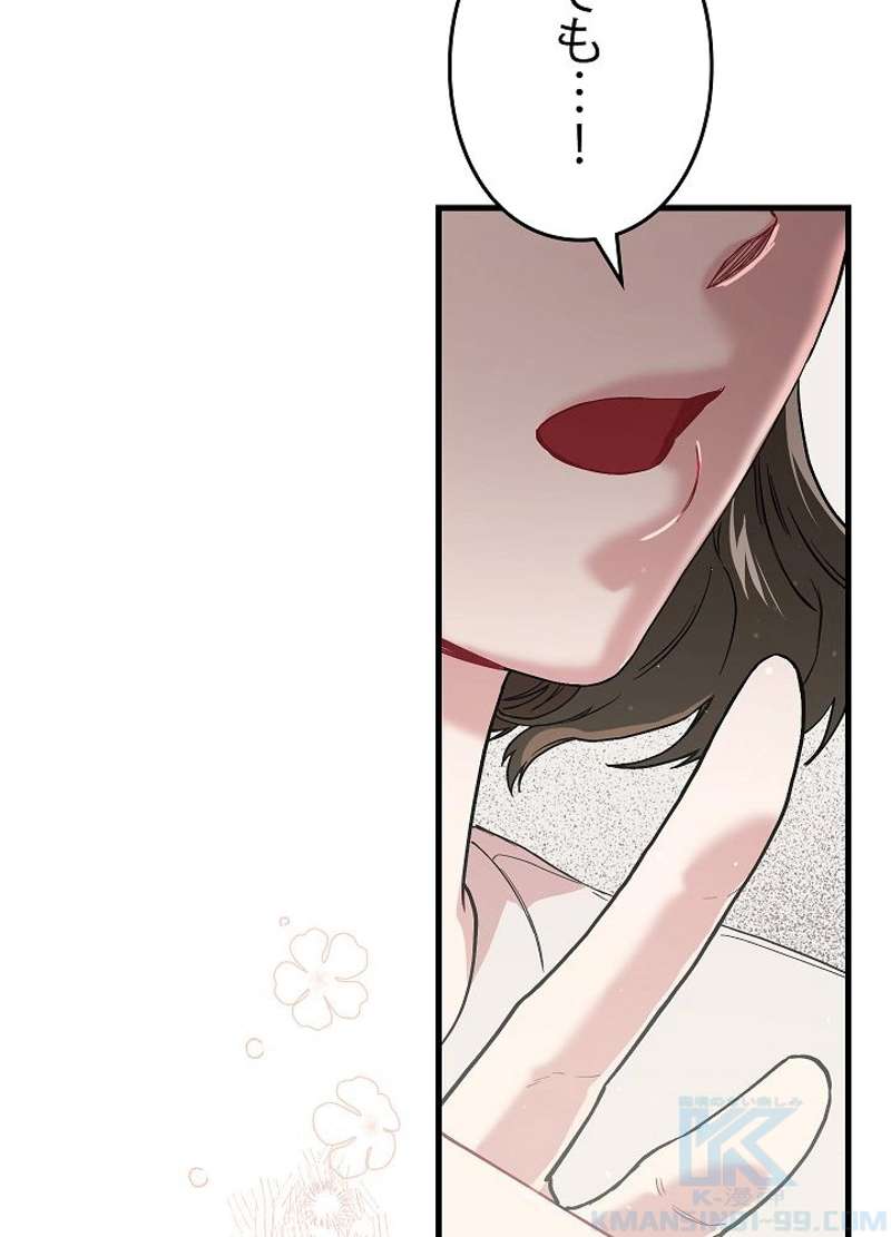 P88