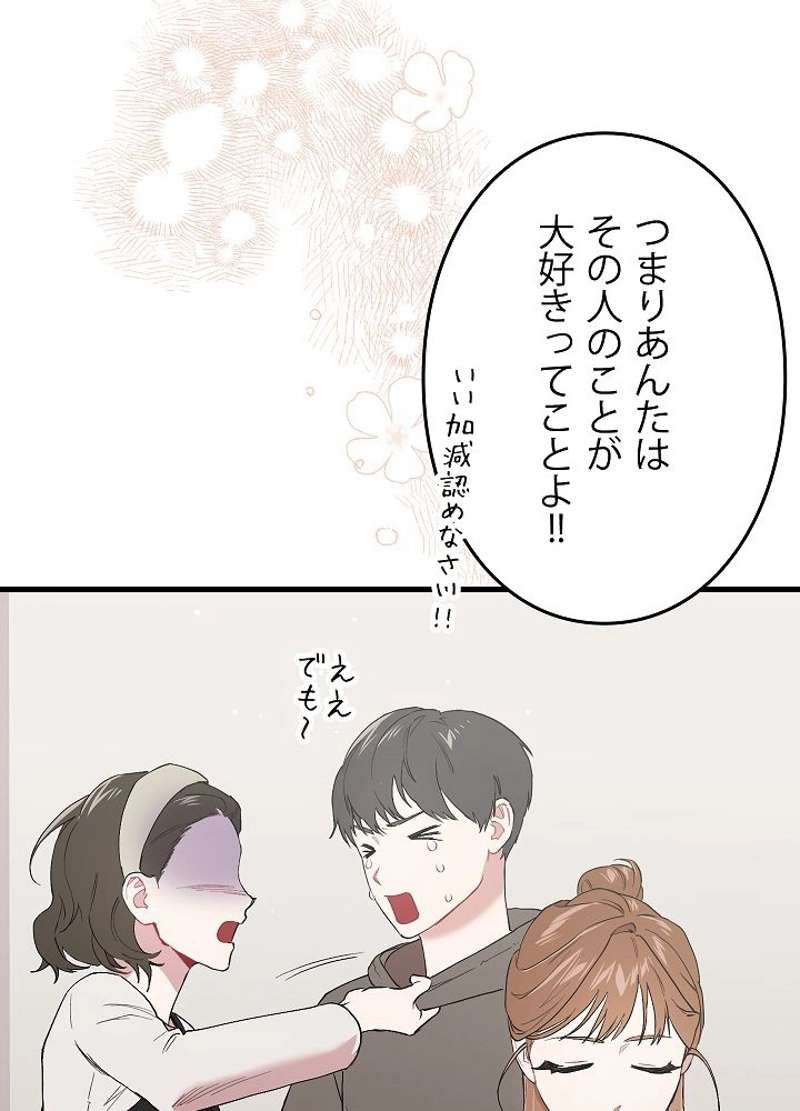 P90