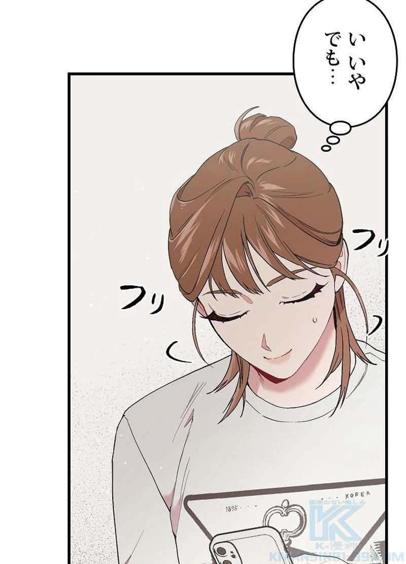 P94
