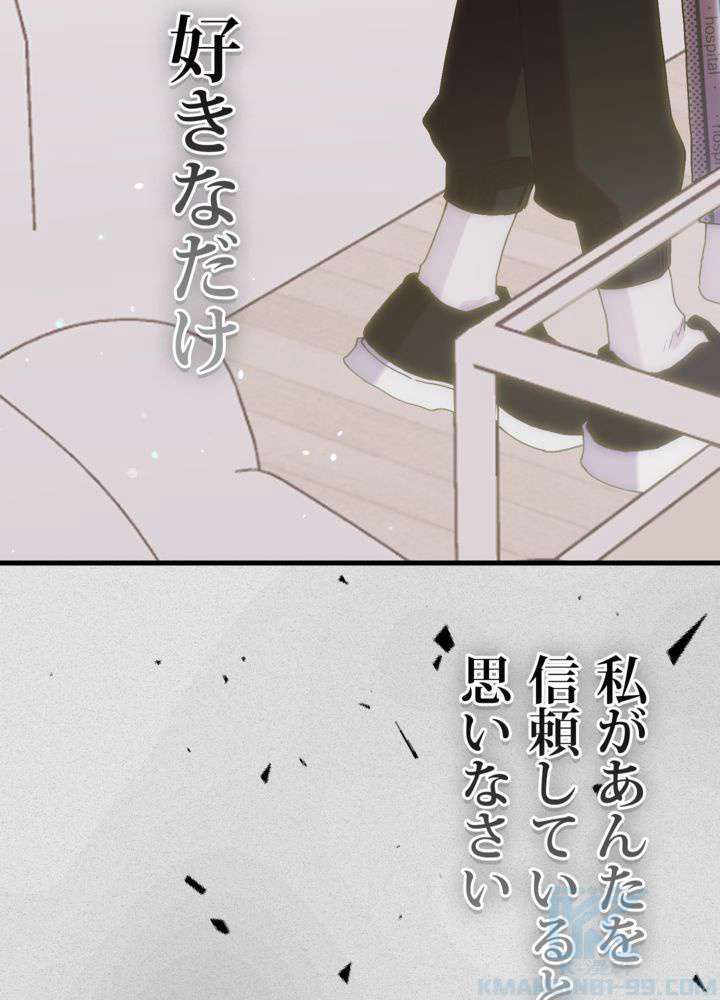 P109