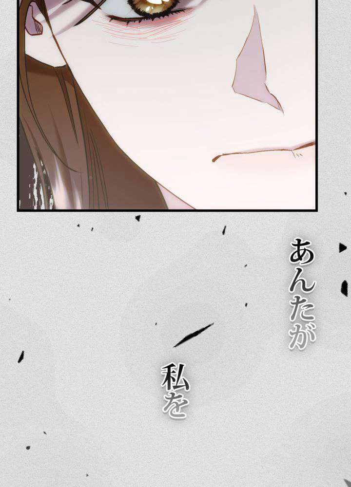 P111