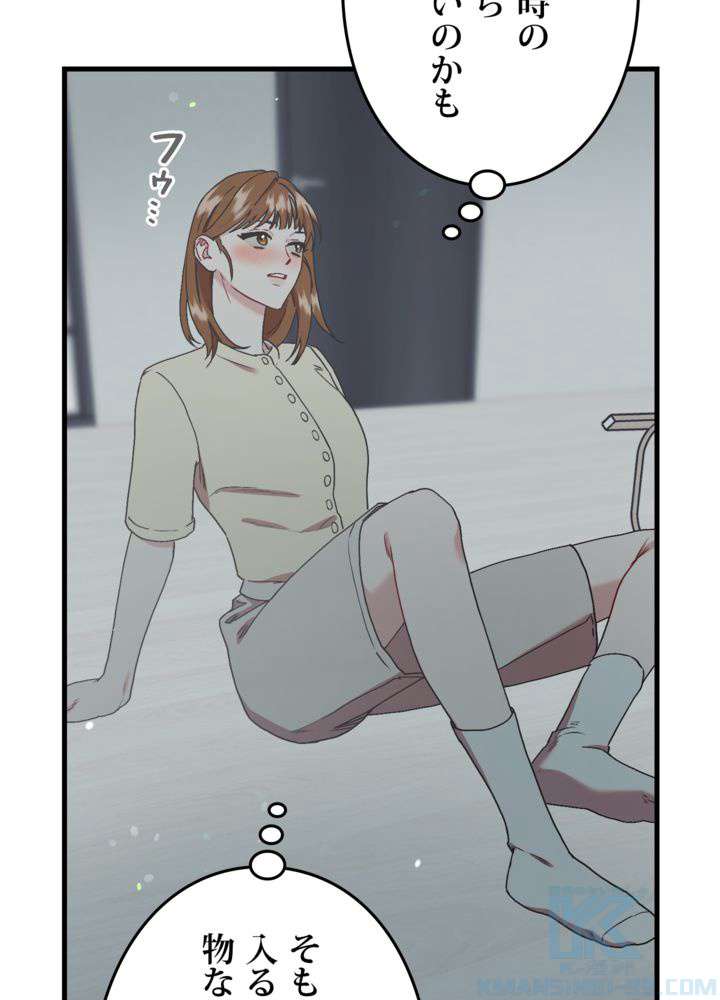 P142