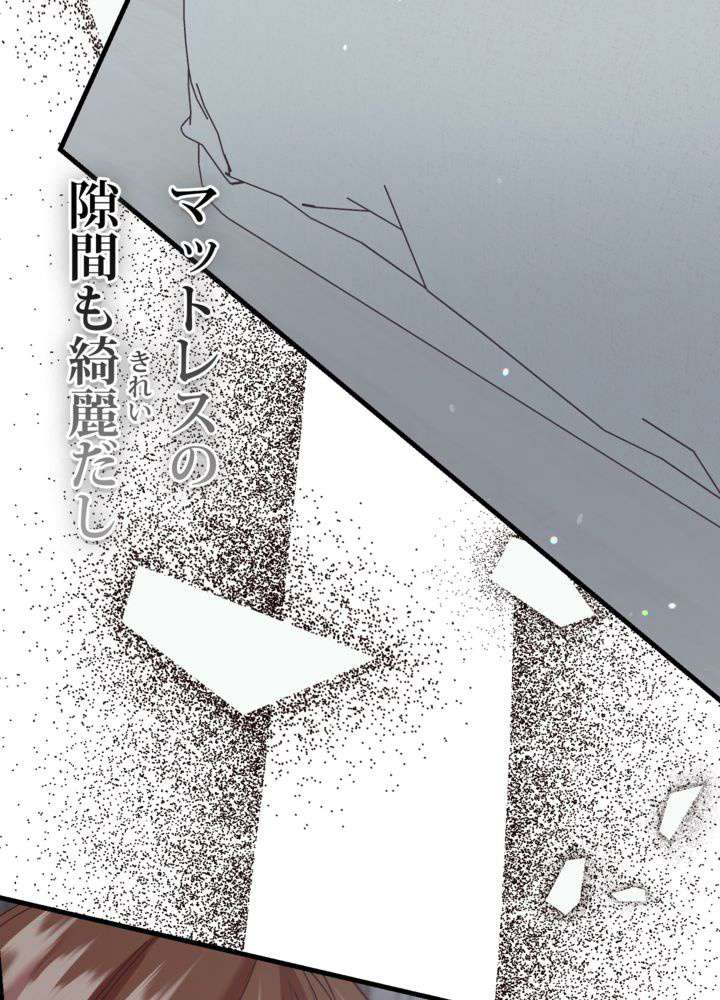 P146