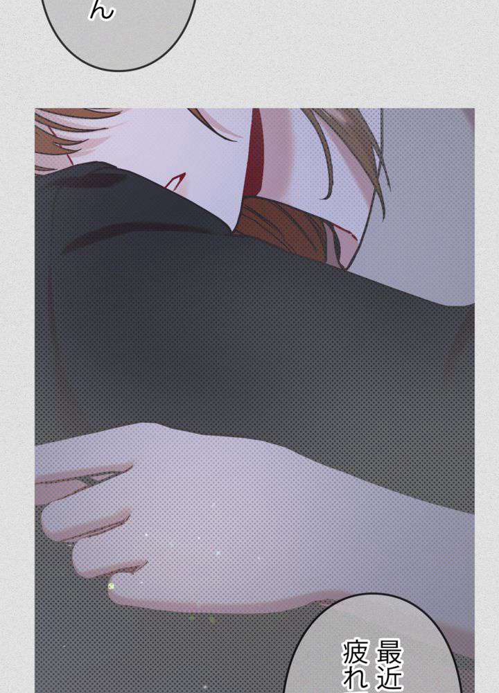 P59