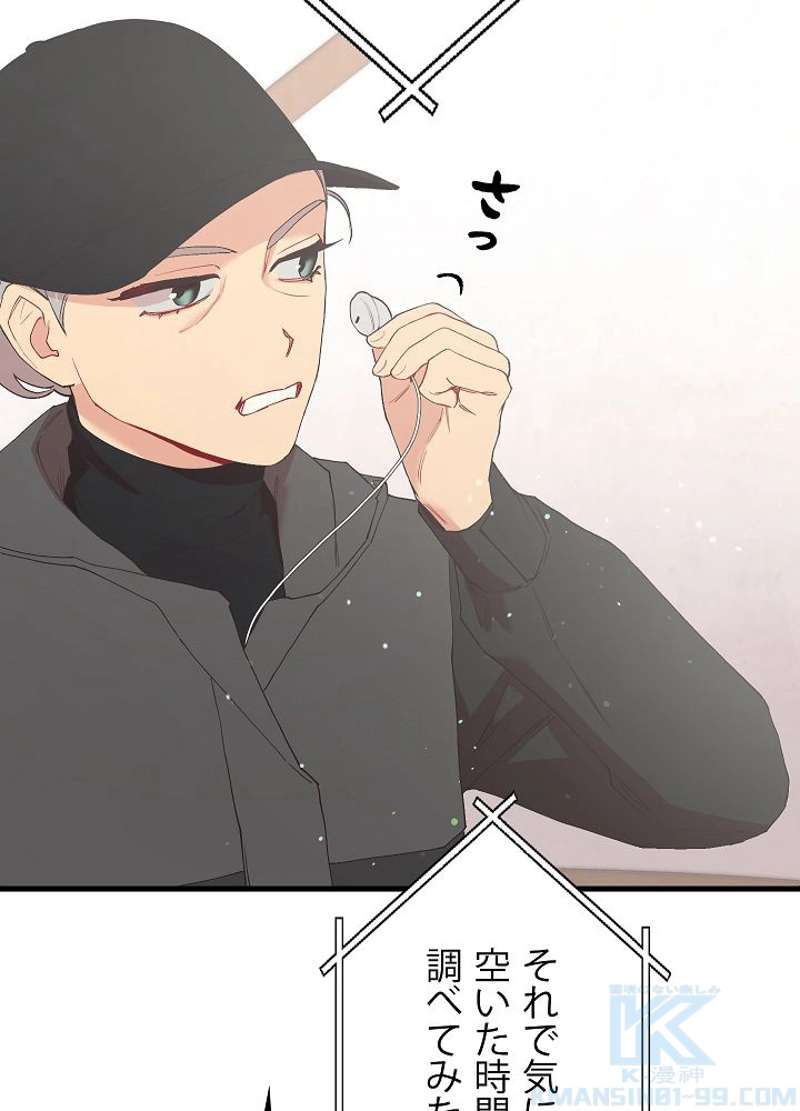 P106