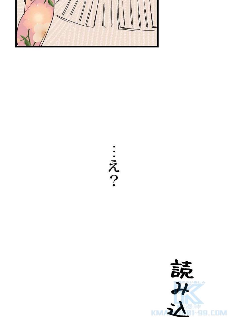 P64