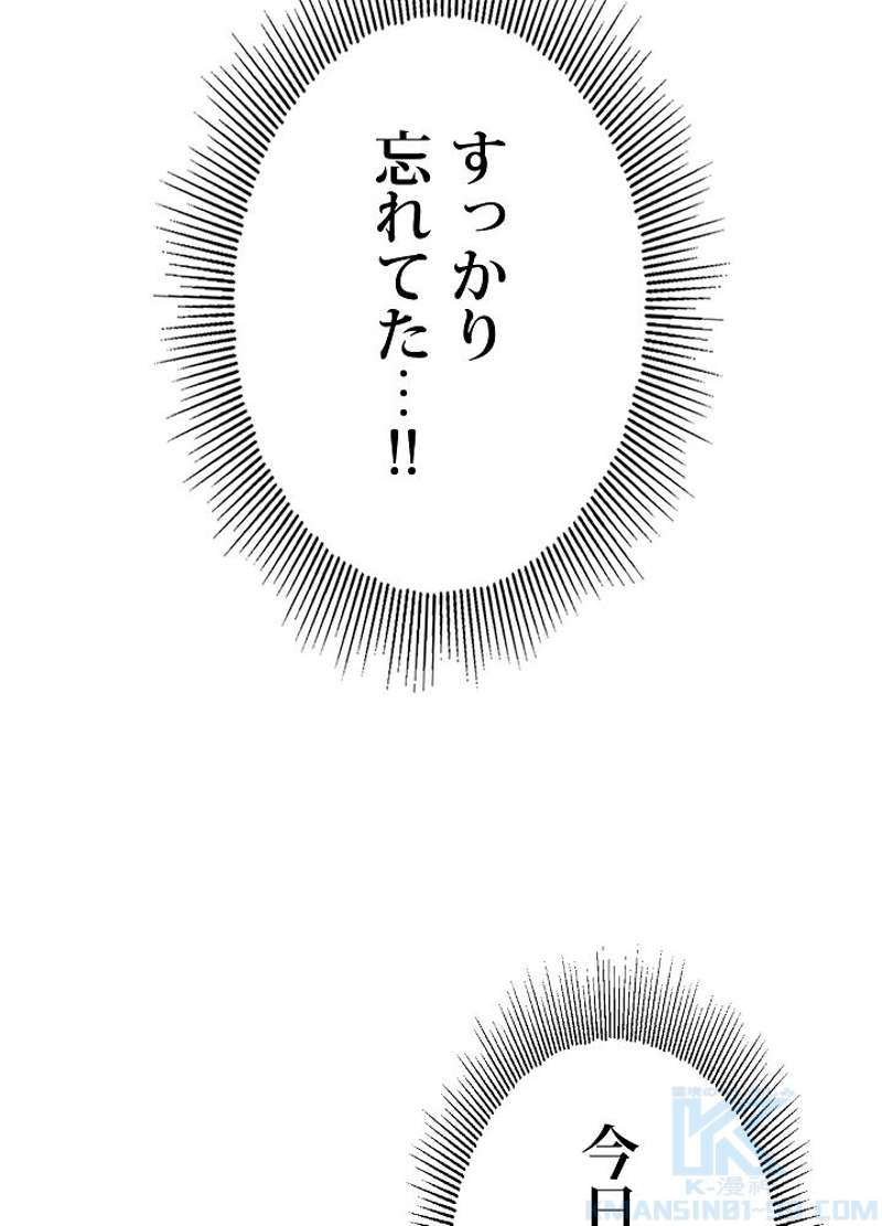 P103