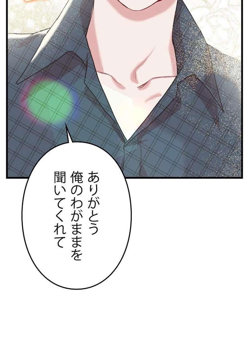P63