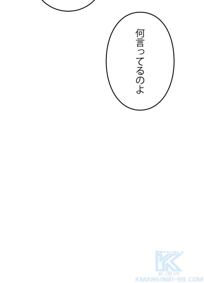 P67