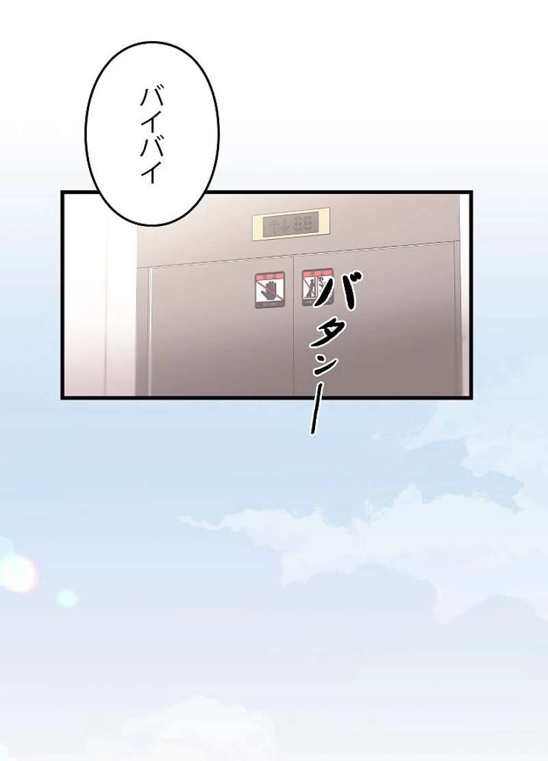 P72
