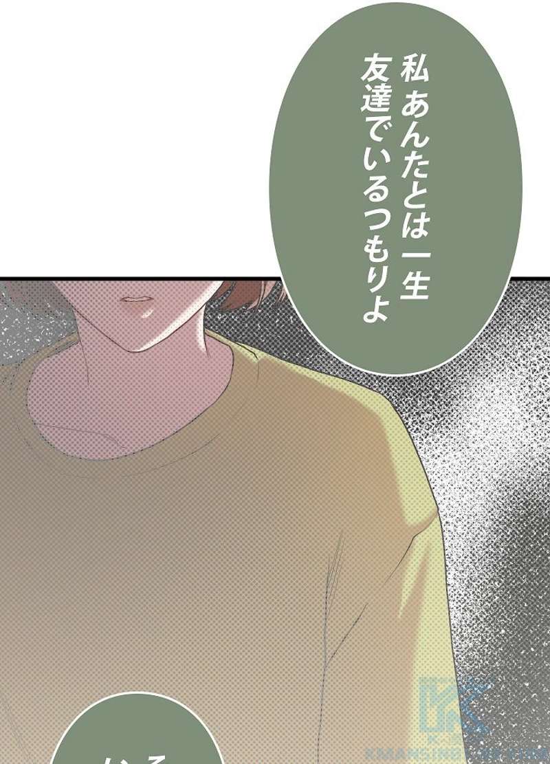 P76
