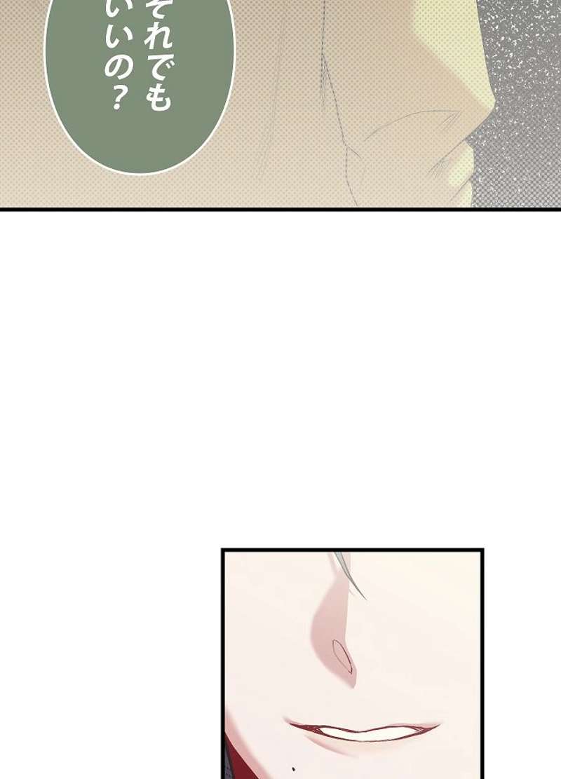 P77