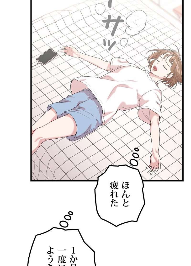 P83