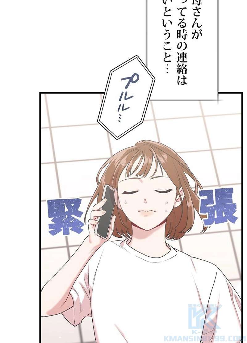 P91