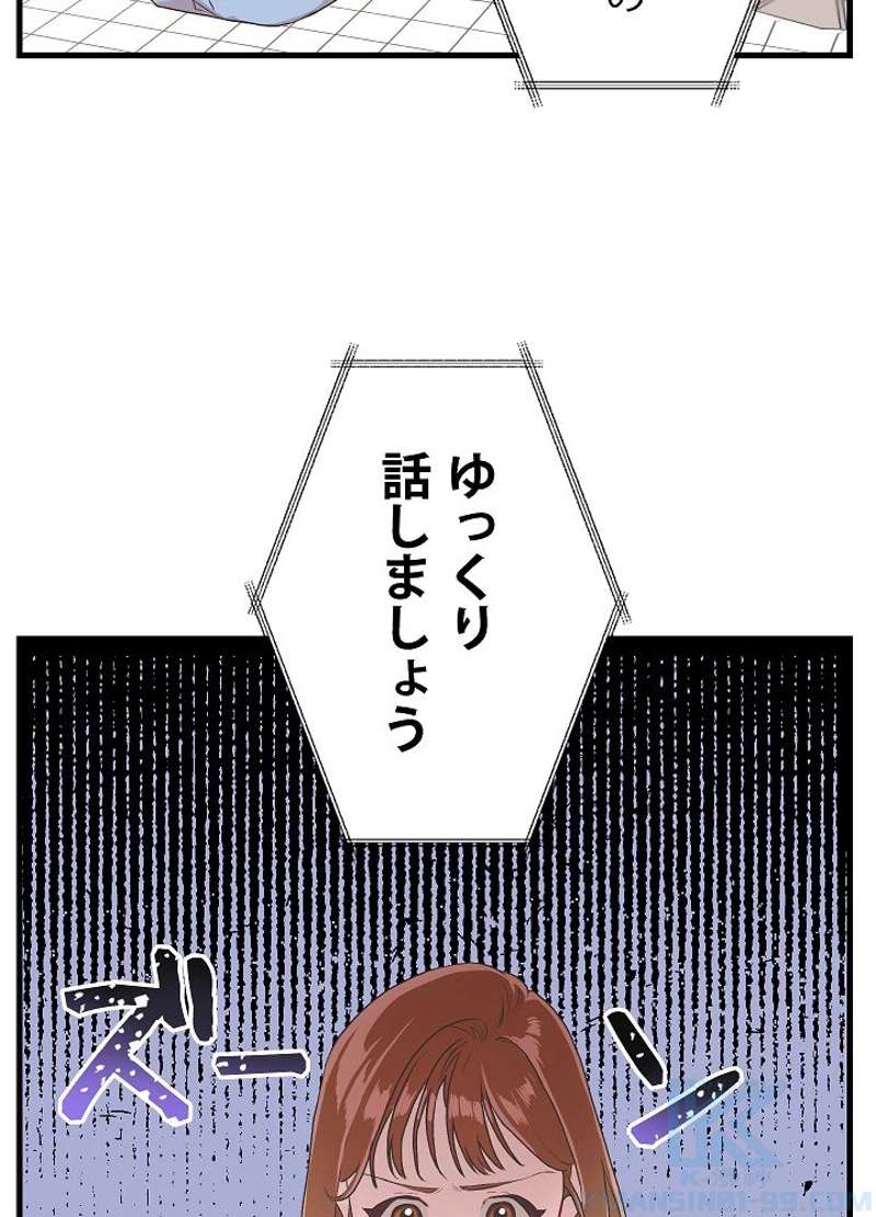 P94