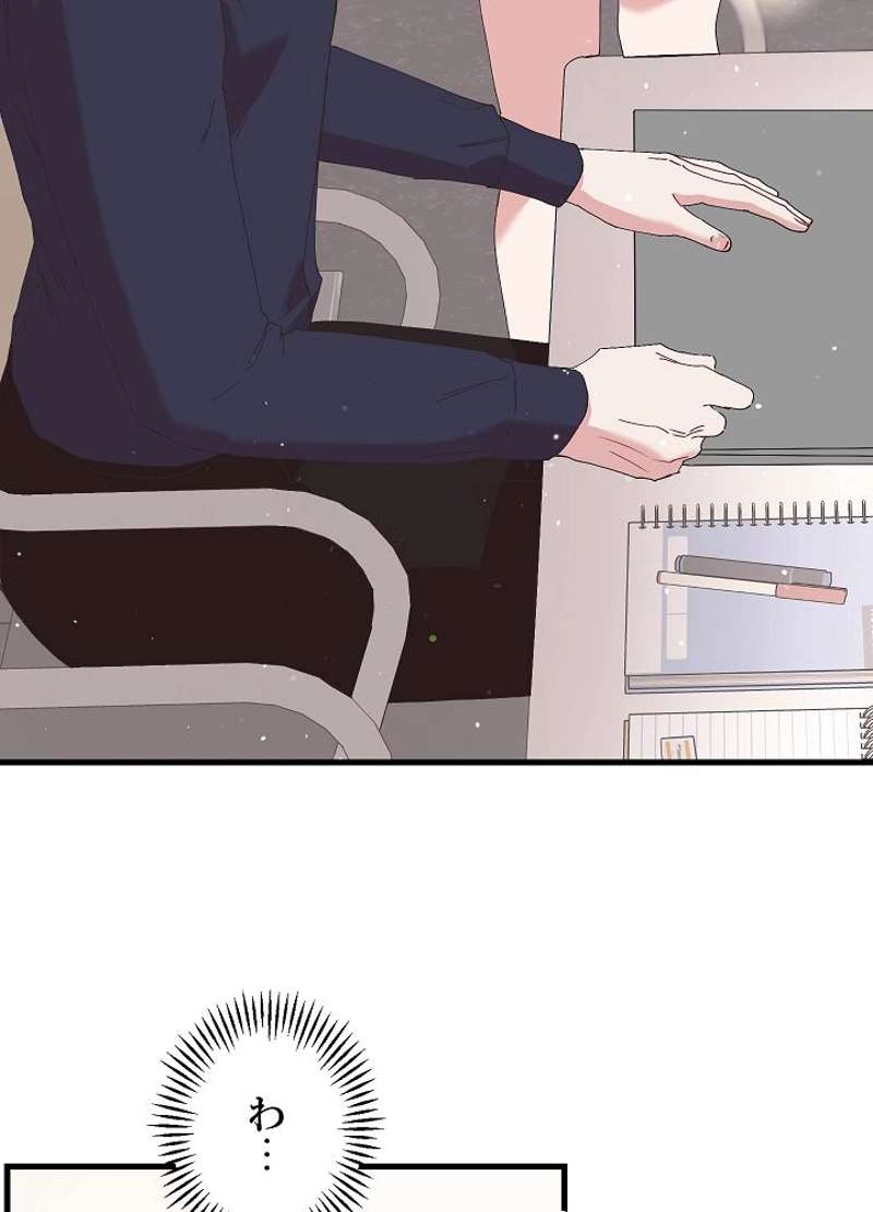P101