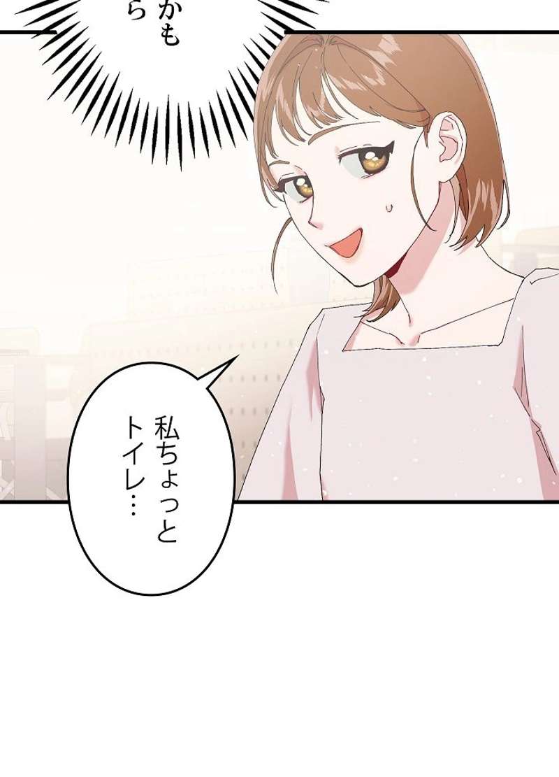 P104