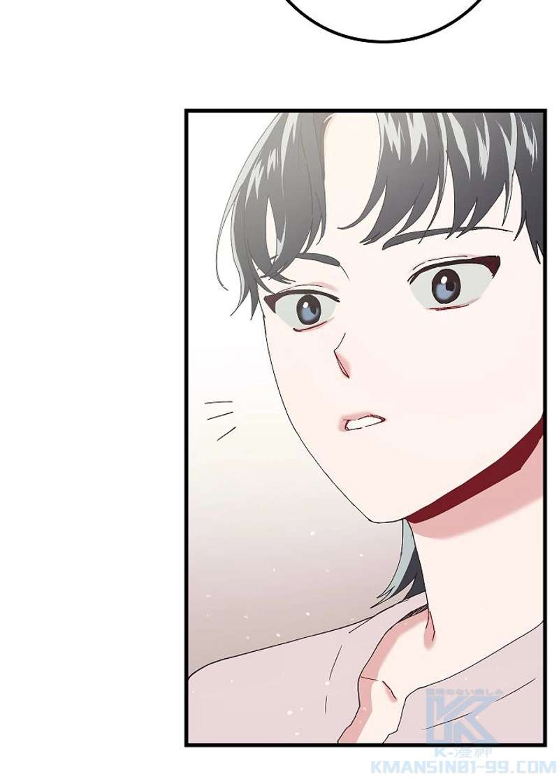 P34