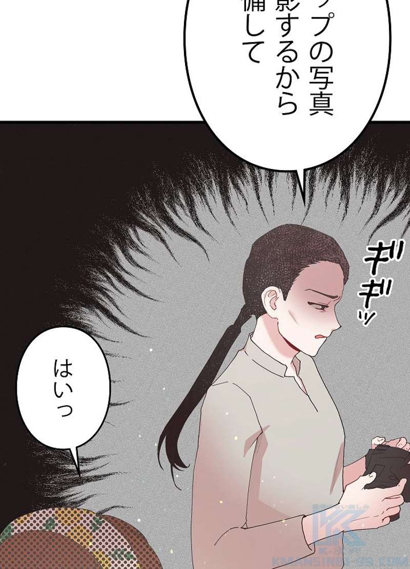 P58
