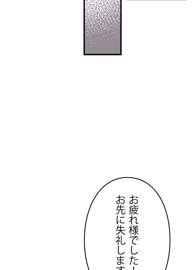 P62