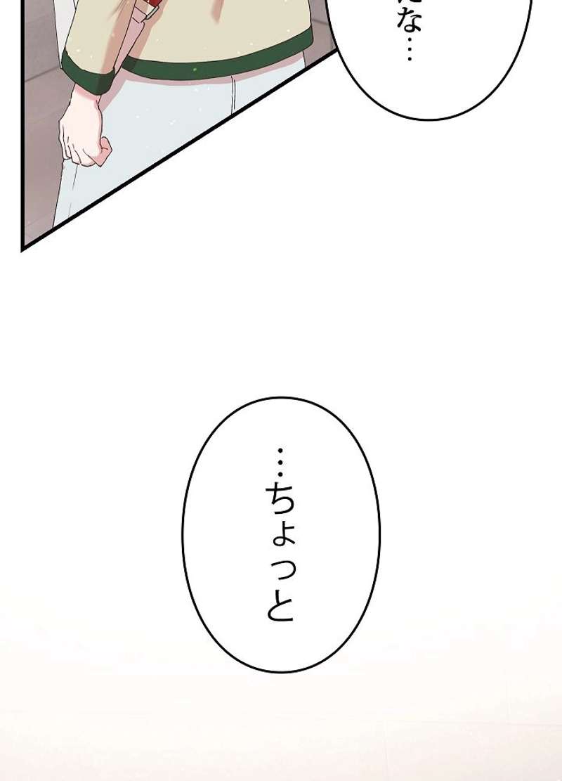 P66