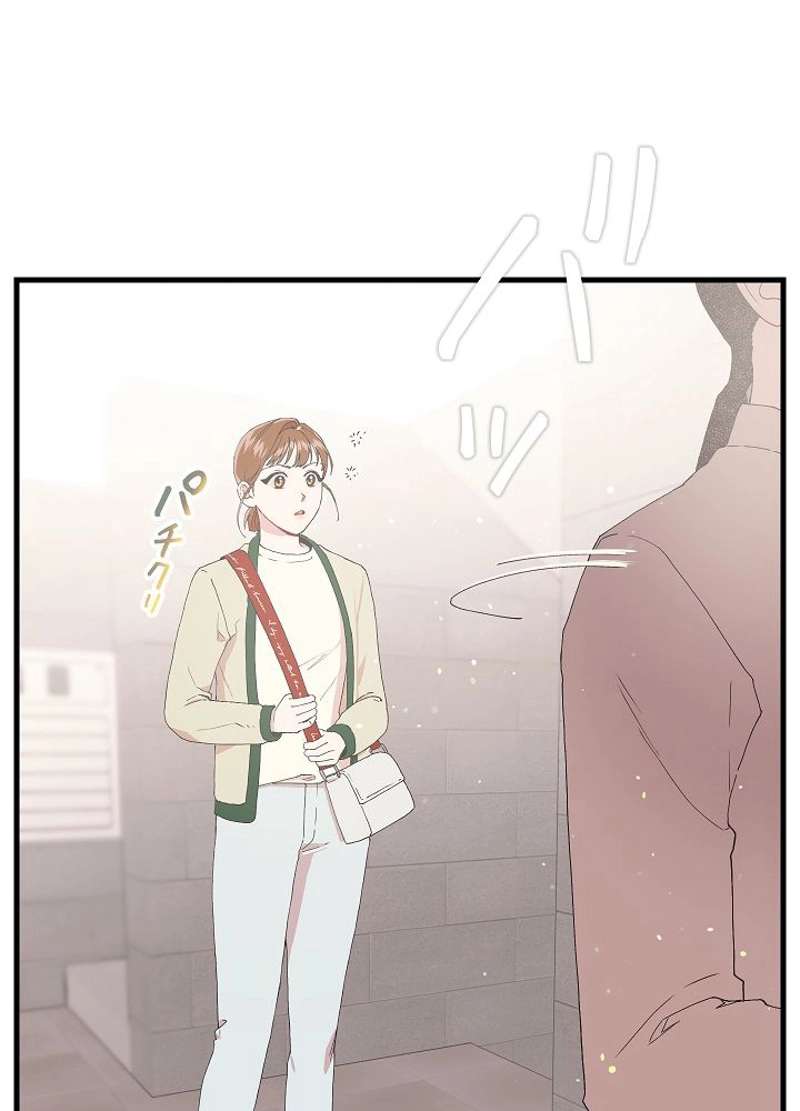 P71