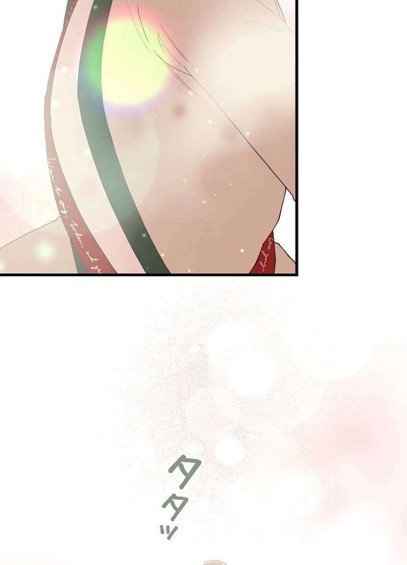 P74
