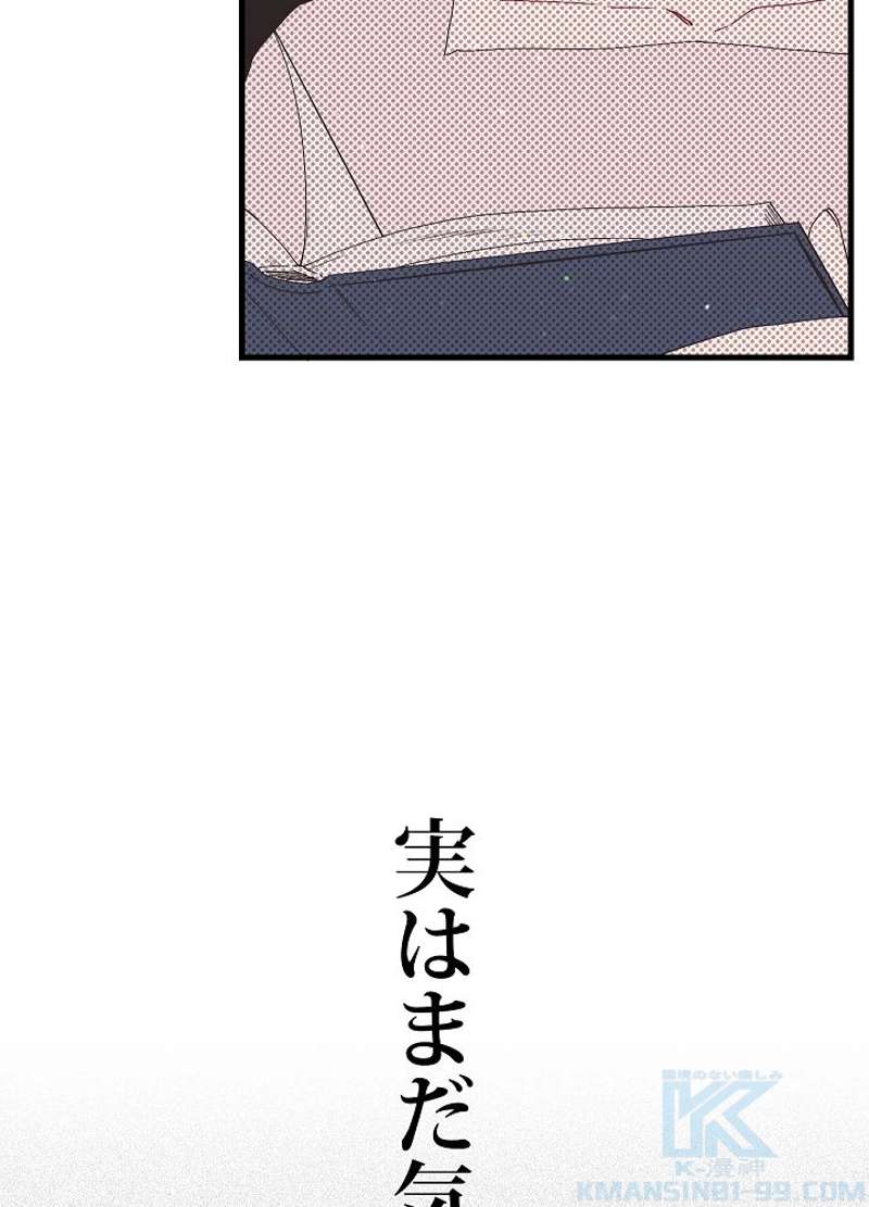 P82