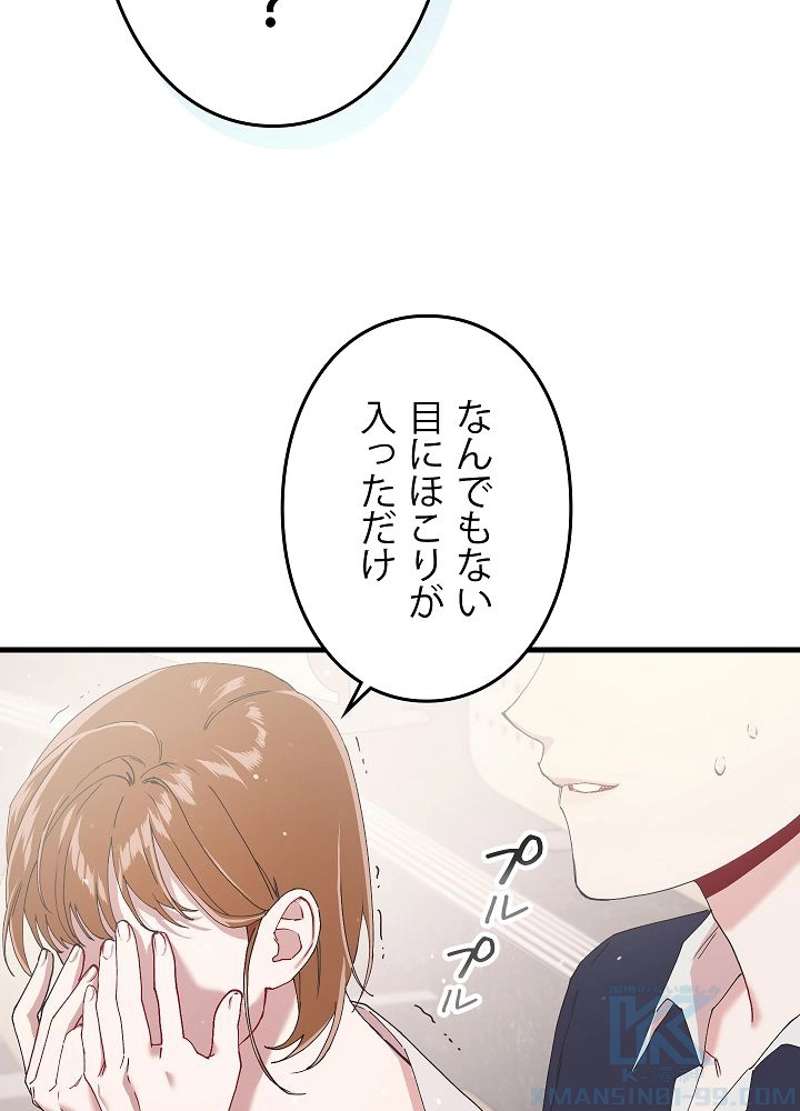 P94