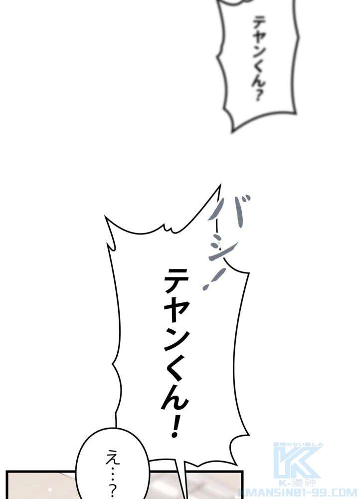 P106