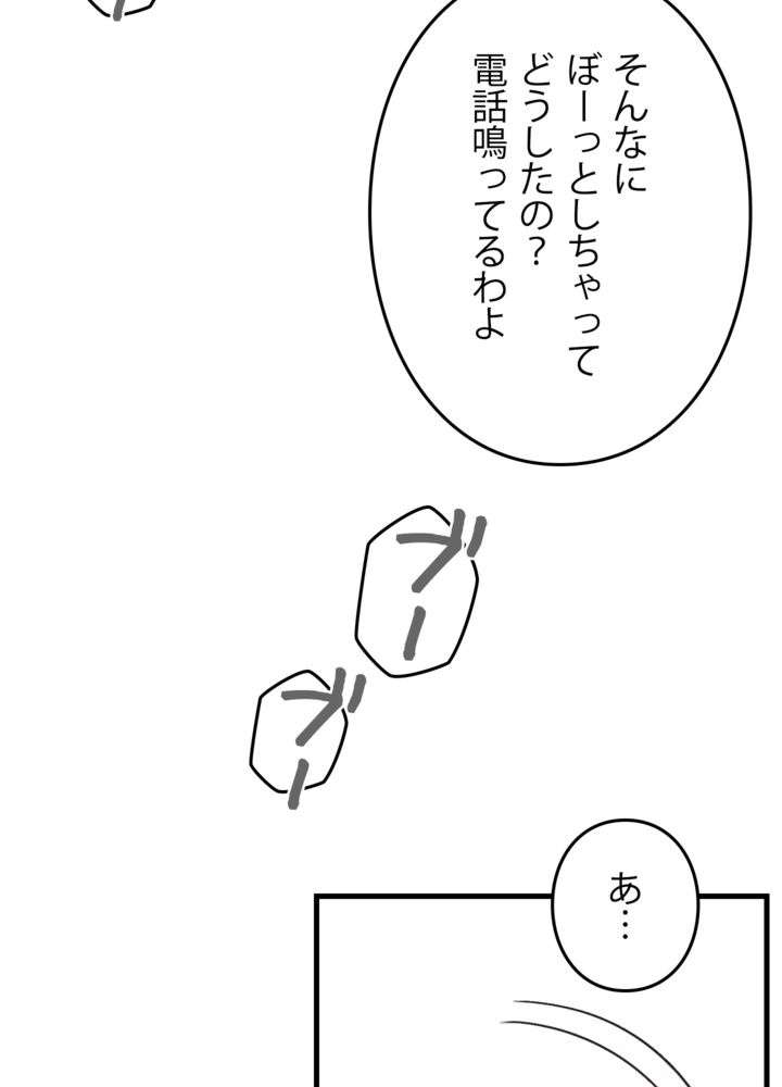P108