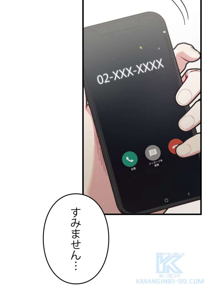P109