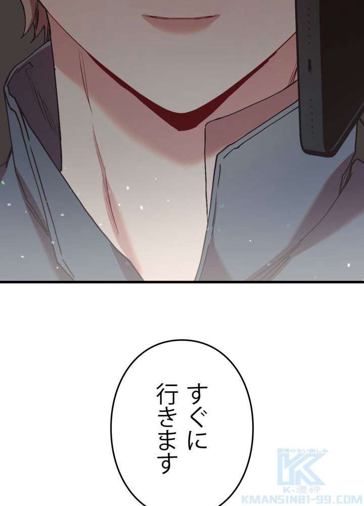 P115