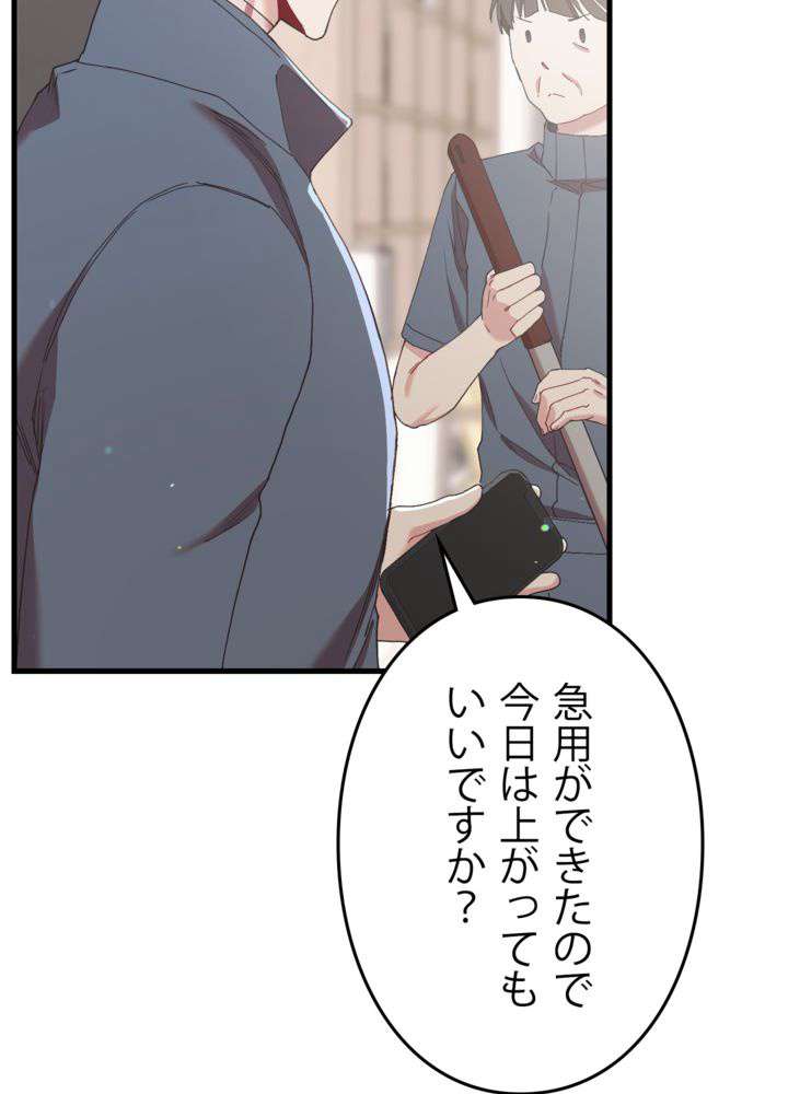 P117