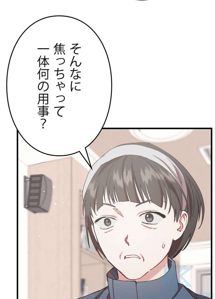 P118