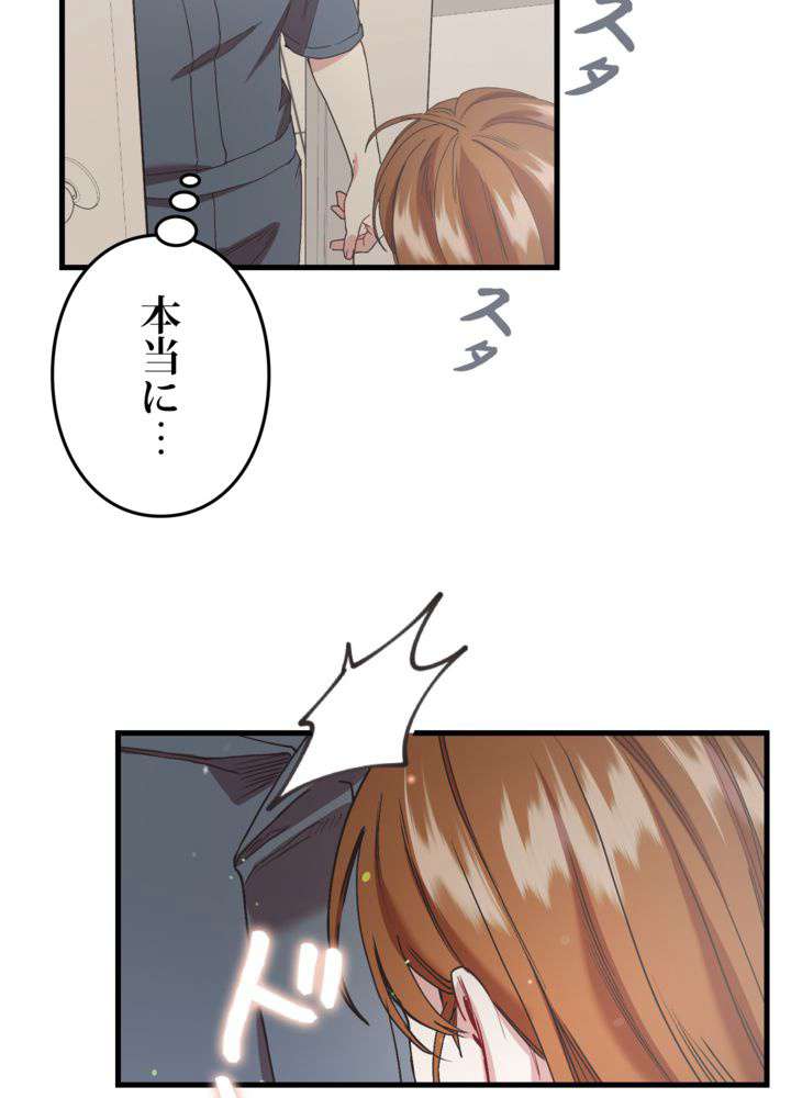 P155