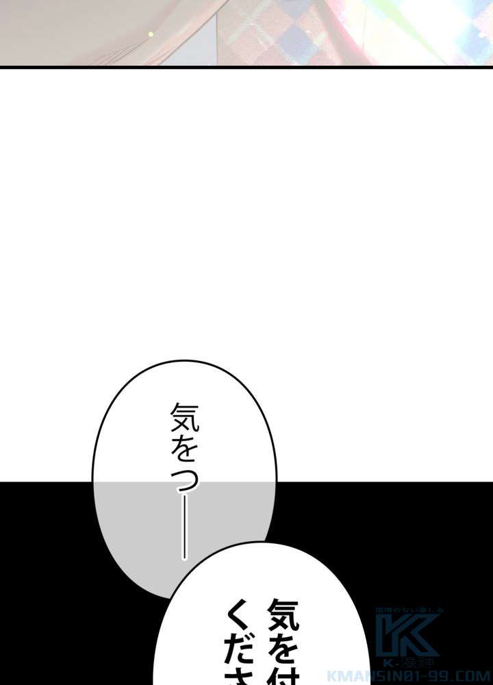 P160