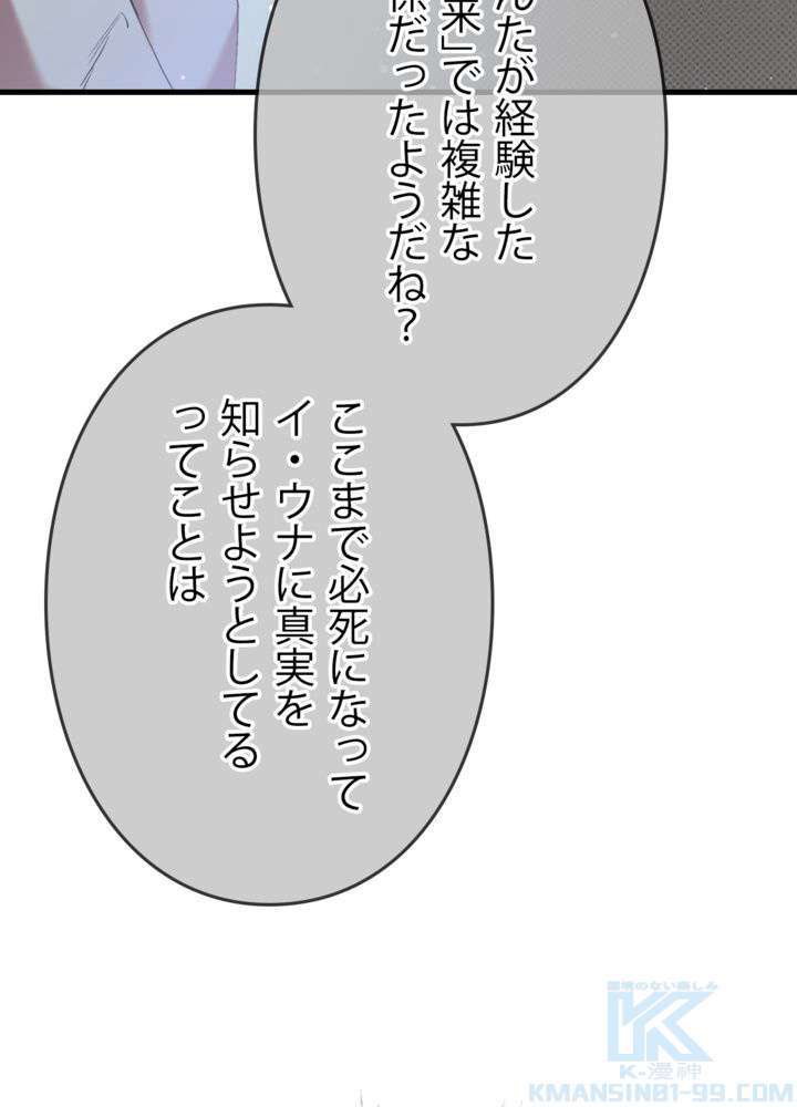 P37
