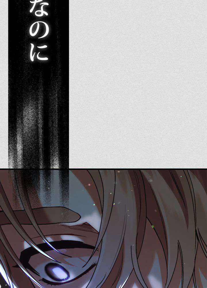 P59