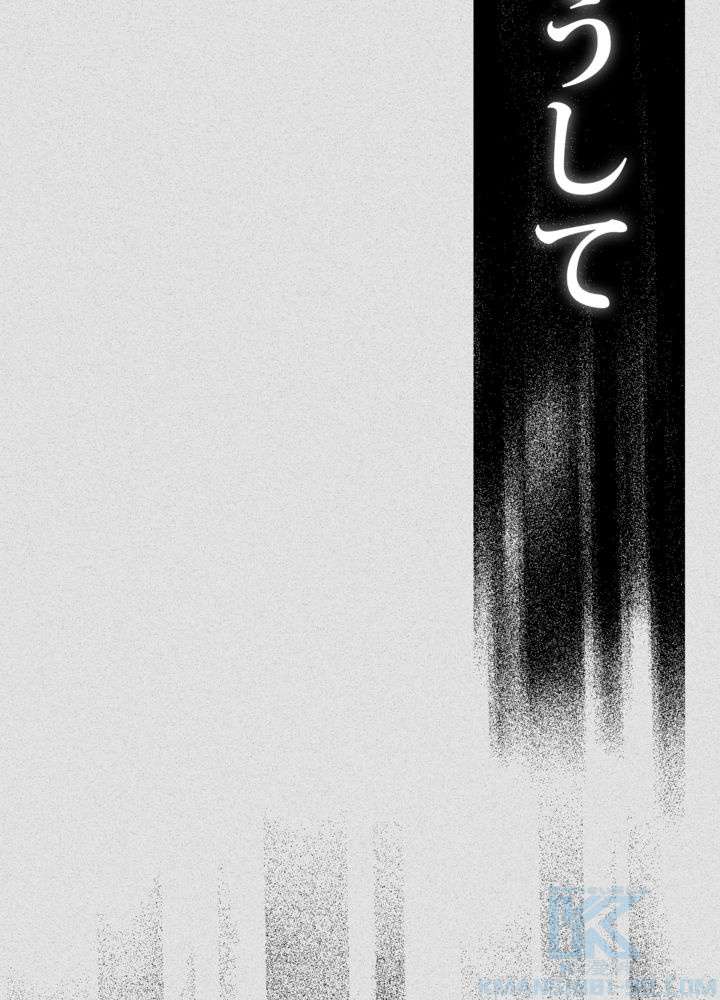 P61