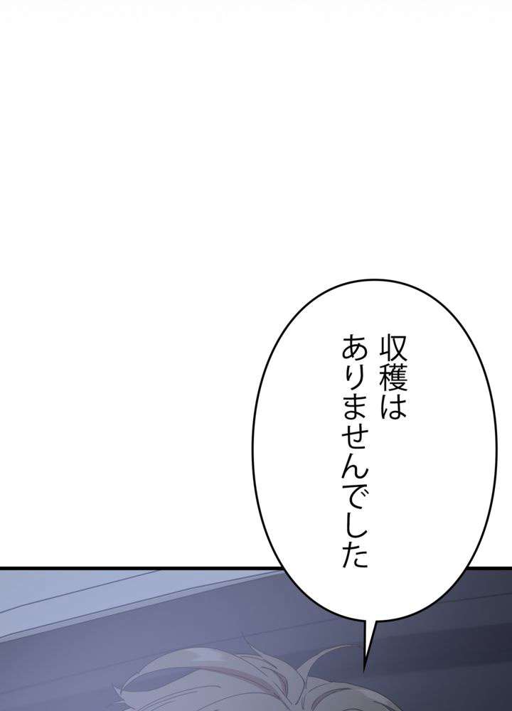 P69