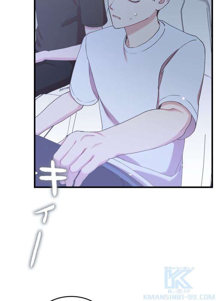 P73